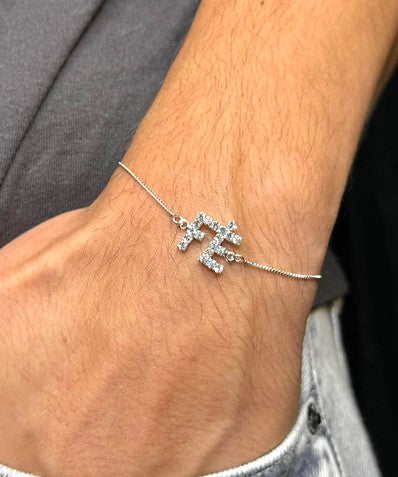 Pulseira Fé Cristal
